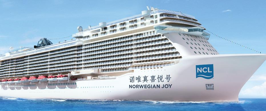 Norwegian Joy