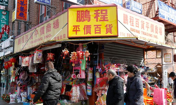 O Sunset Park reúne várias das atrações no período