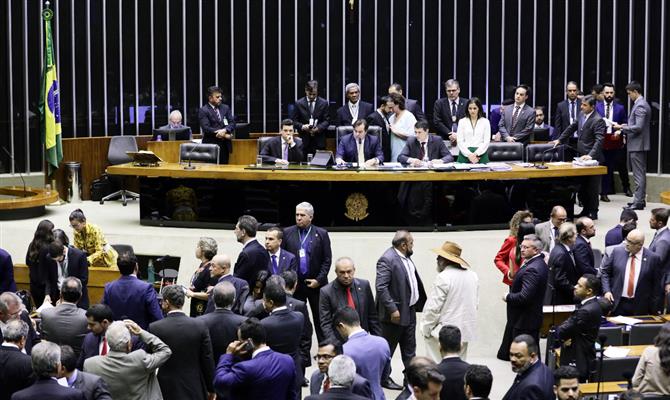 O Plenário da Câmara dos Deputados deve analisar a criação da Nav Brasil