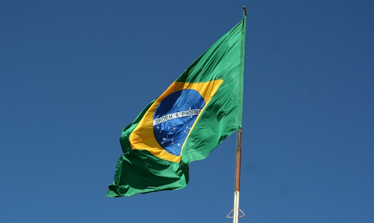 Dados da Divisão Territorial Brasileira (DTB) foram divulgados nesta terça-feira (14) pelo IBGE