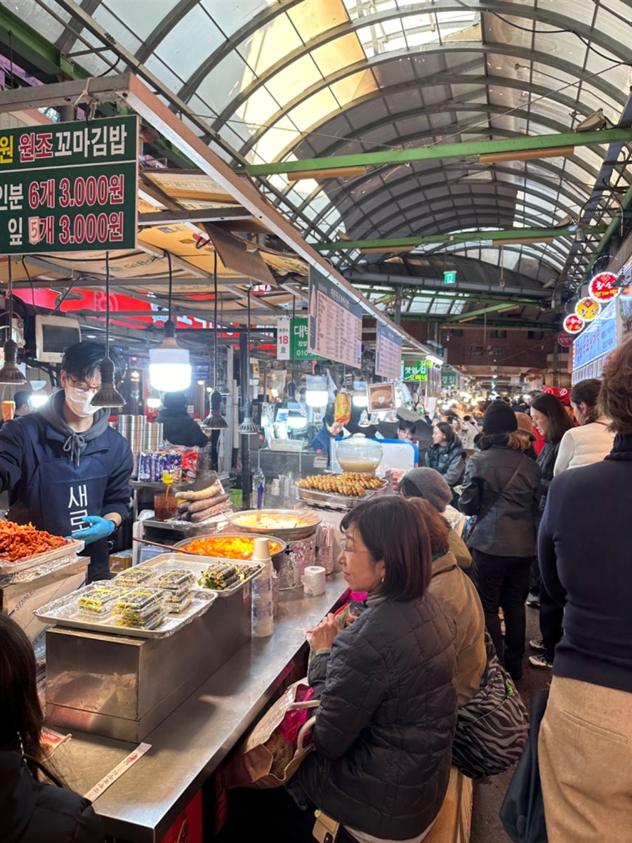 Pelo Mercado Gwangjang