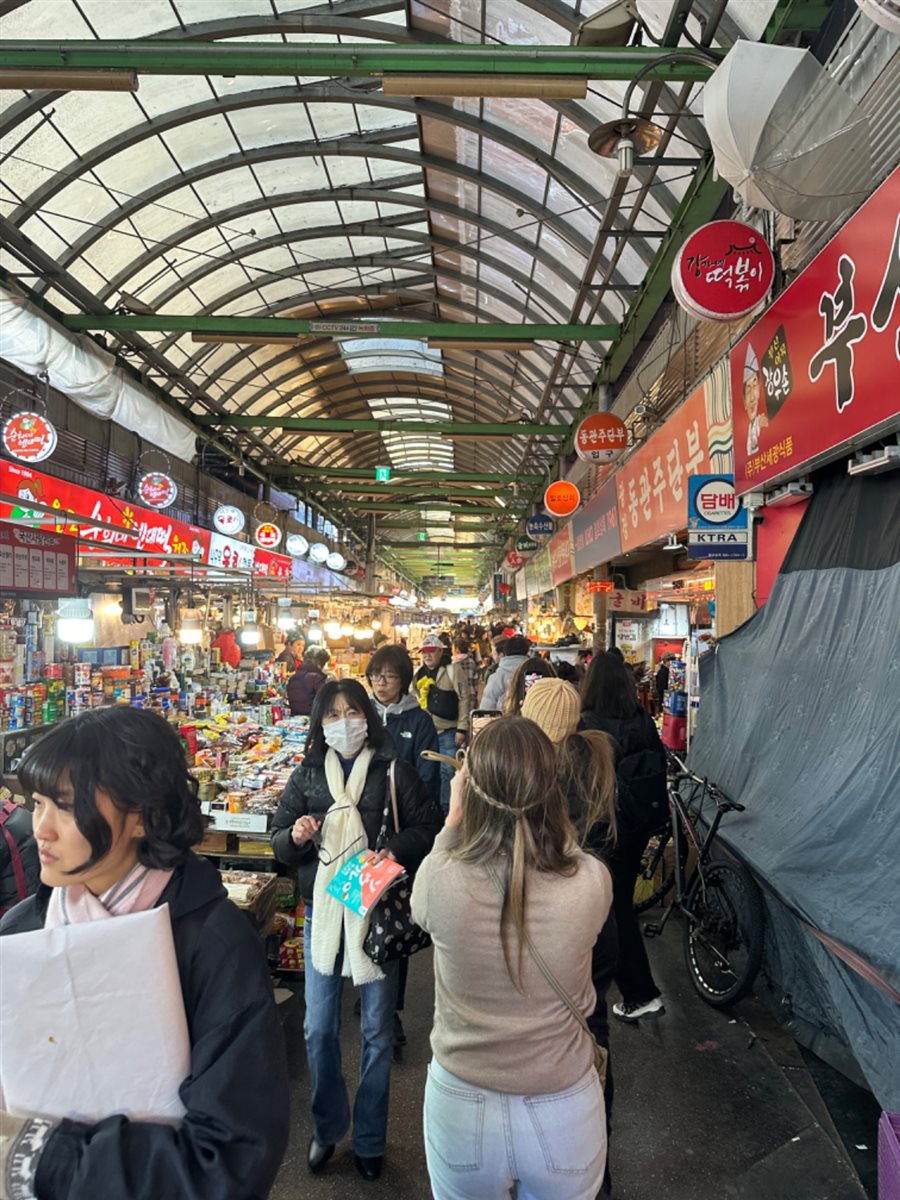 Pelo Mercado Gwangjang