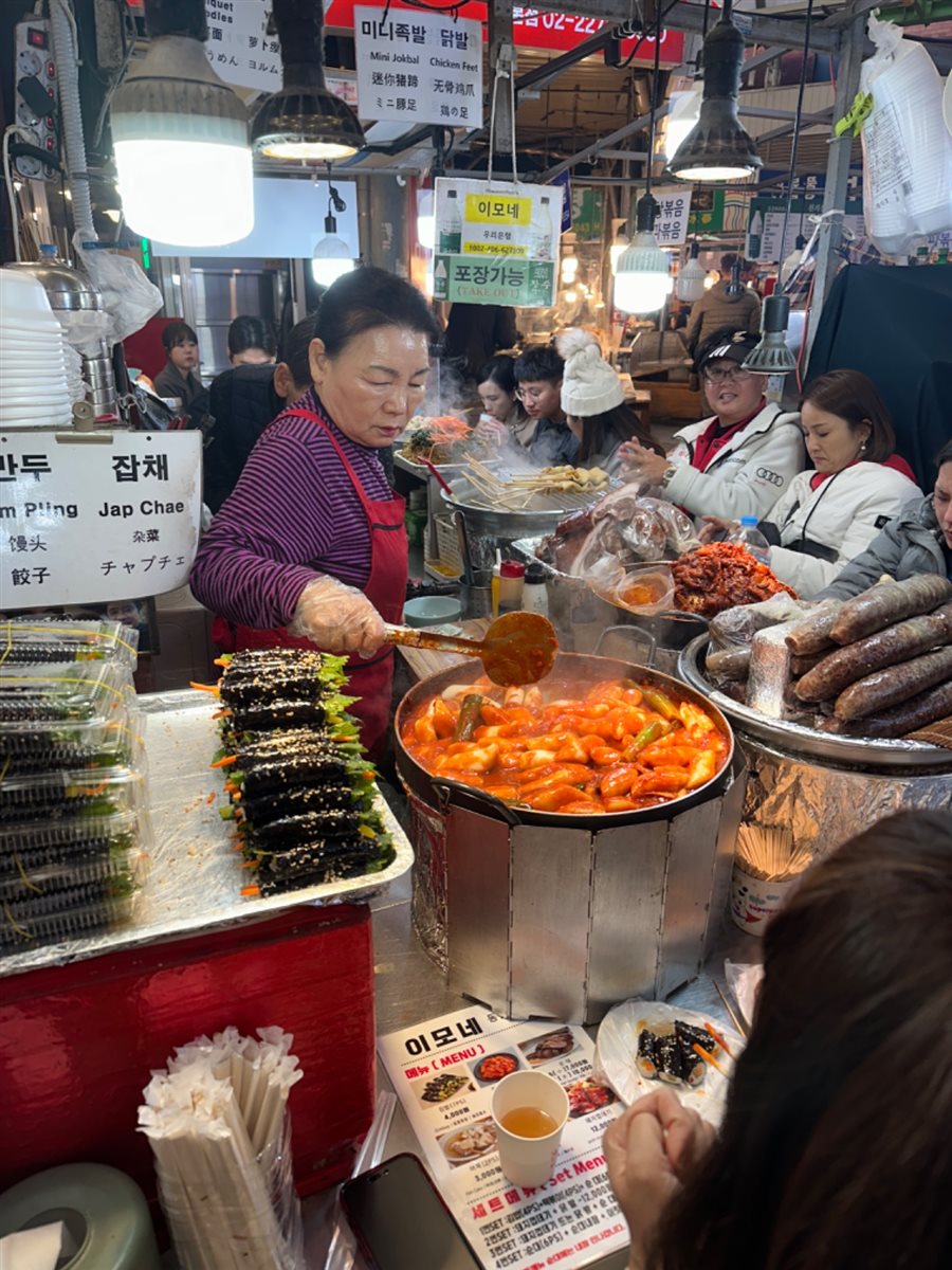 Pelo Mercado Gwangjang