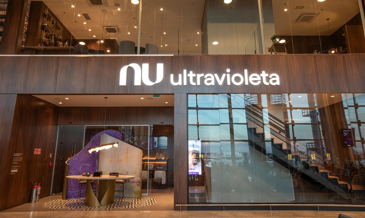 Fachada da sala vip do Nubank Ultravioleta em Guarulhos