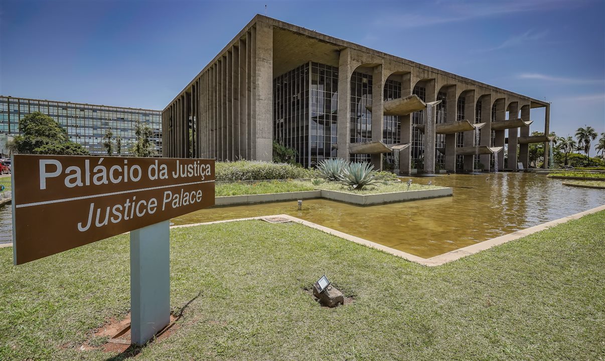 Senacon é um órgão vinculado ao Ministério da Justiça