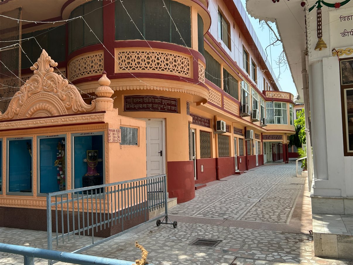 Parmarth Niketan