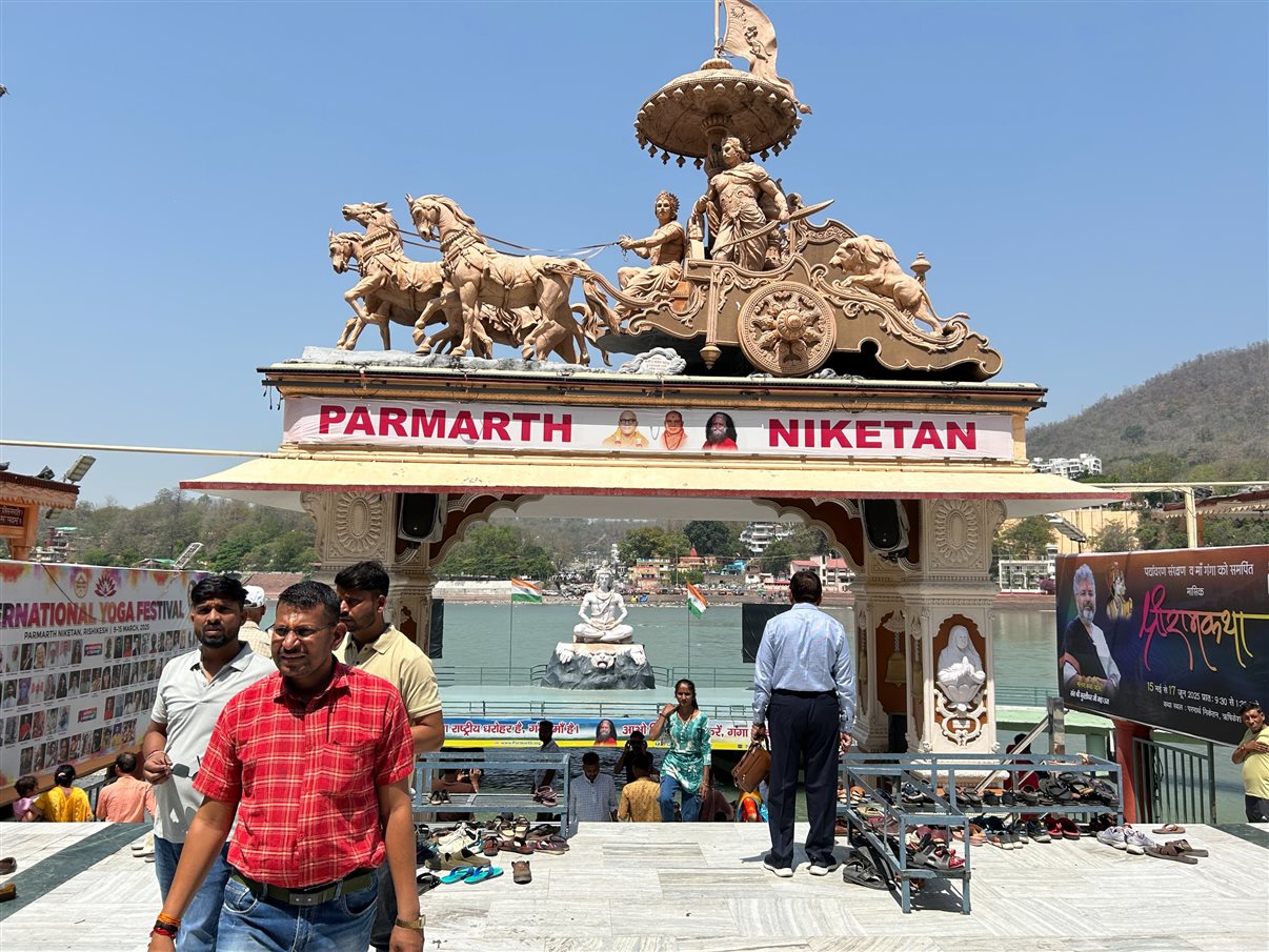 Parmarth Niketan