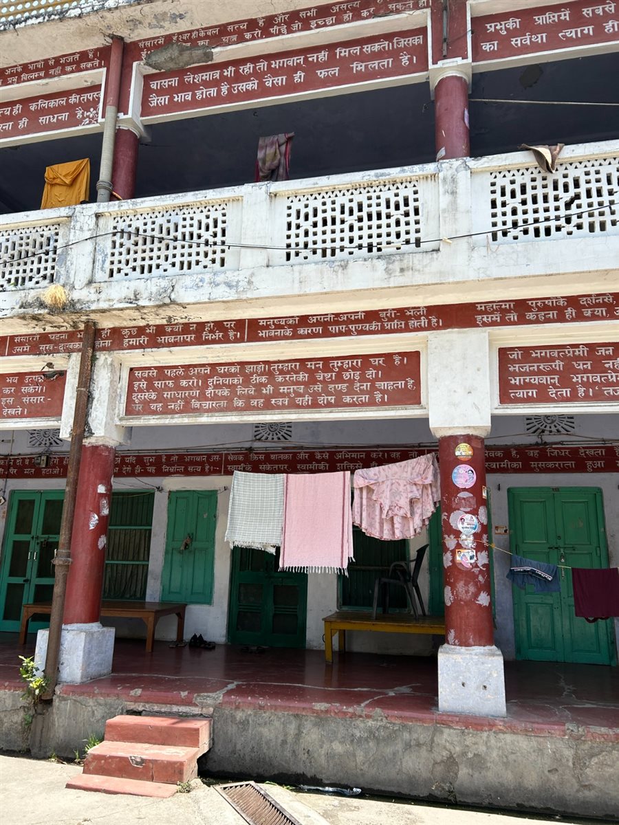  Geeta Bhawan