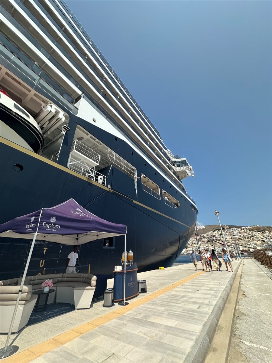 explora i - siros