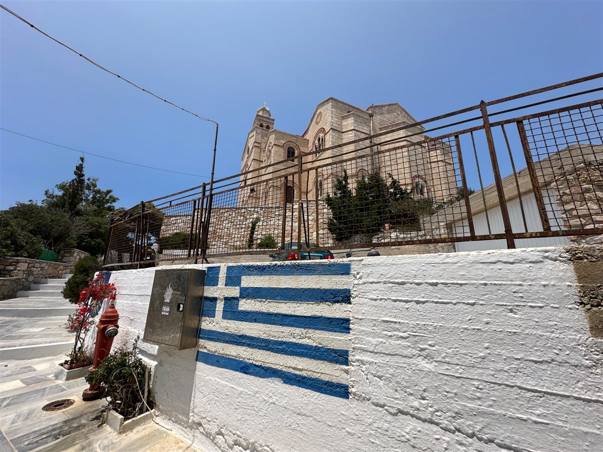 explora i - siros