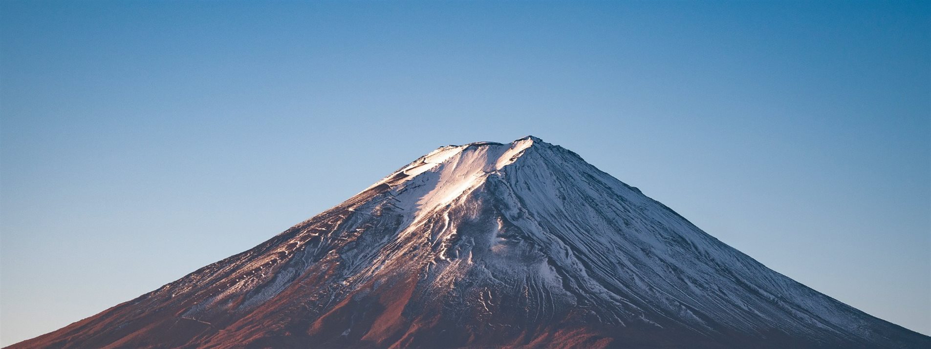 Monte Fuji,japão