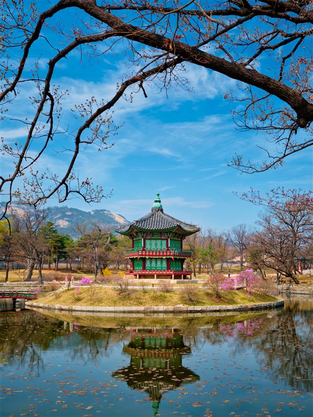 Seul, Coreia do Sul