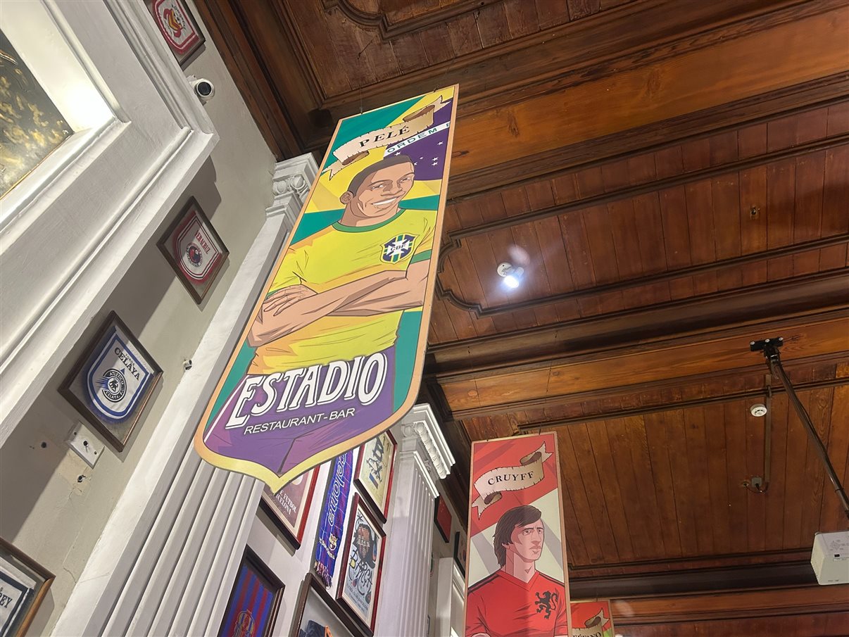 Restaurante Estadio F.C.