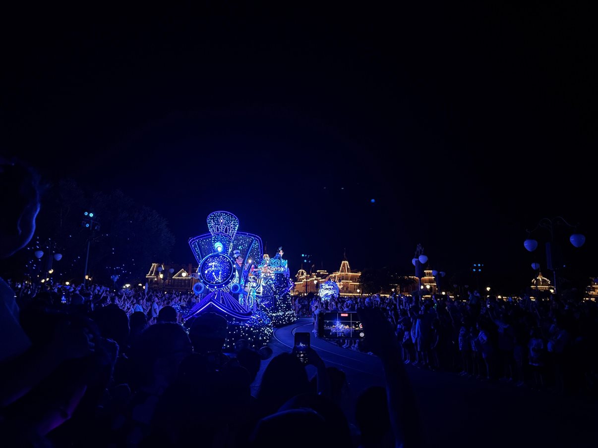 DISNEY STARLIGHT