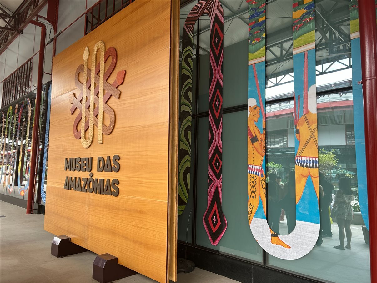 Entrada do Museu das Amazônias