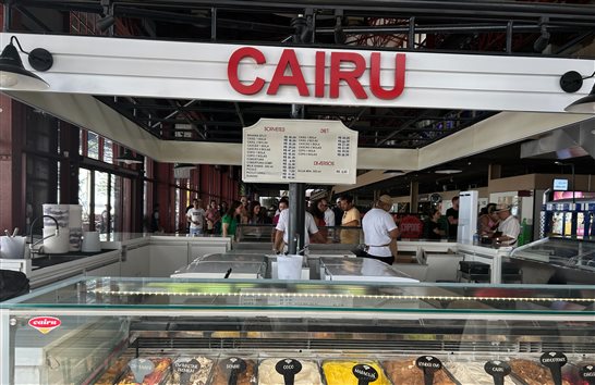 Tradicional sorveteria Cairu