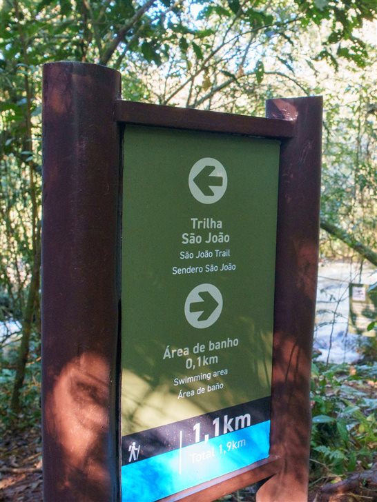 O acesso ao Circuito São João está incluso no ingresso do parque