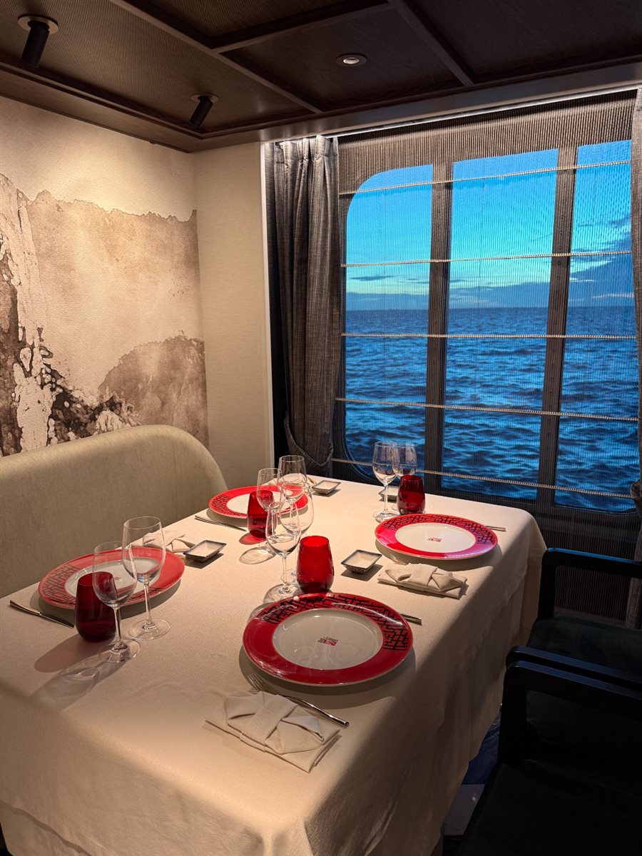 Oceania Allura: Red Ginger