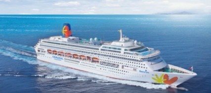 Buenavista é o navio único na frota da Corazul nesta inauguração