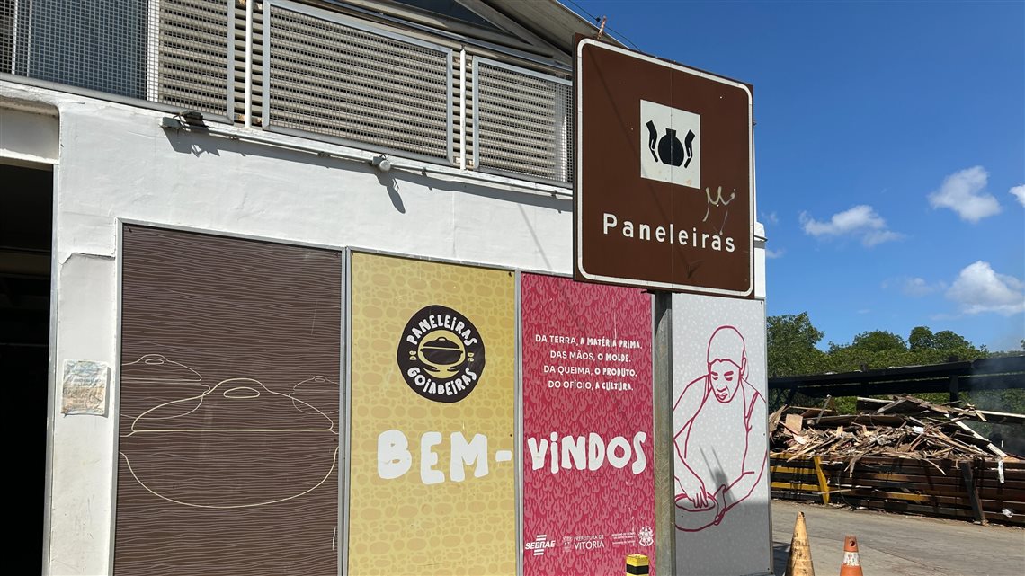 Entrada da Associa&ccedil;&atilde;o das Paneleiras de Goiabeiras