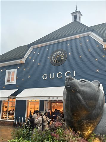 Gucci