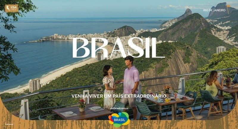 Nova campanha convida os chineses a conhecerem o Brasil