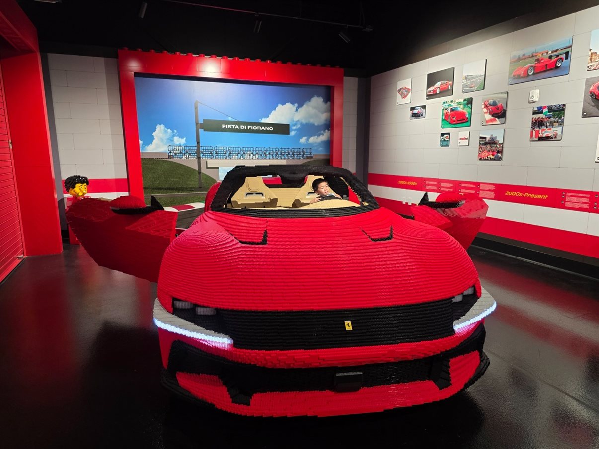 Legoland New York