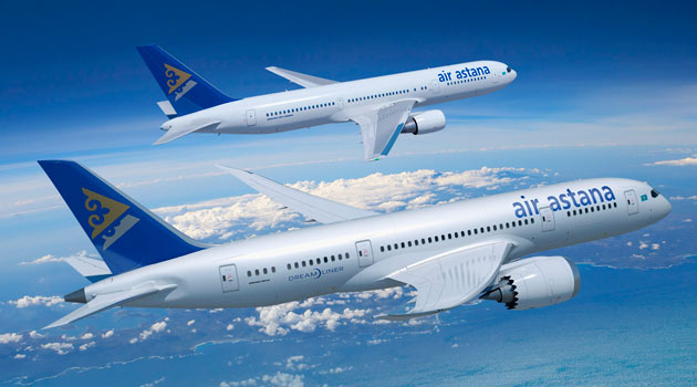 Aérea paquistanesa Air Astana anunciou que lançará uma low cost no primeiro semestre de 2019