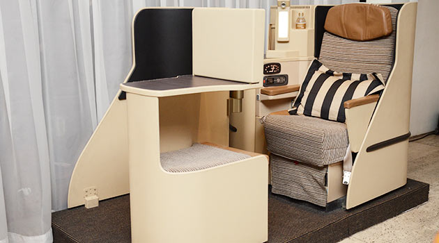 Classe executiva da Etihad