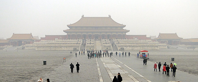 Cidade Proibida, em Beijing, capital da China Cidade Proibida, em Beijing, capital da China