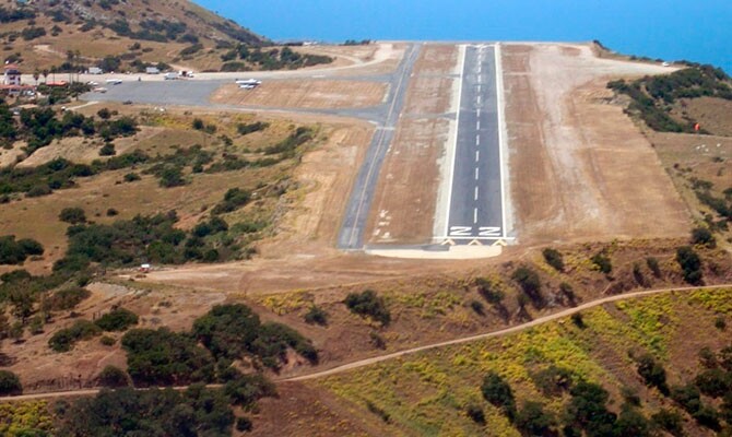 O aeroporto internacional de Los Angeles, nos Estados Unidos, já foi palco de desastres aéreos, tiroteios e explosão de bombas. Vale ressaltar, porém, que nos últimos anos o local não enfrenta mais tantas turbulências